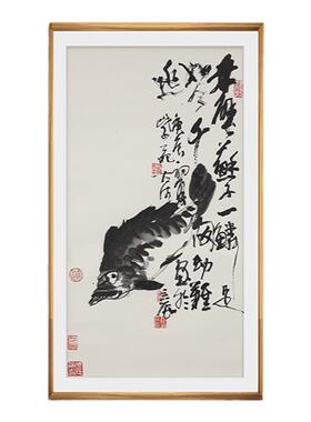 荣宝斋毛笔手绘国画中式装饰画