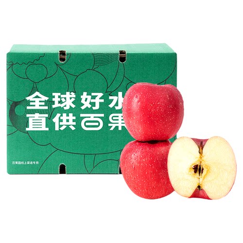 百果园店 甘肃静宁富士苹果平安果应季整箱水果3斤包邮