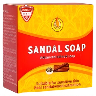 印度檀香祛斑皂进口手工姜黄祛斑洗澡洗脸纯天然檀香木去黄气提亮