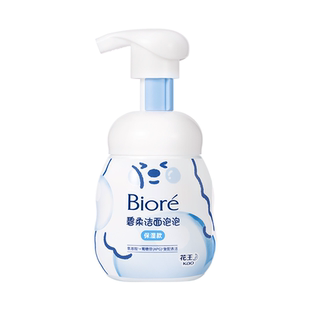 Biore碧柔洁面160ml绵密泡沫
