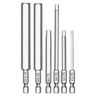 内六角批头气动电动螺丝刀S2强磁铁风批扳手直柄披头电钻加长套装