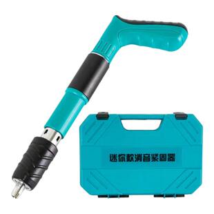 新型打钉枪特厚全钢打钉器水泥钢钉枪打钉器万能静音吊顶神器射钉