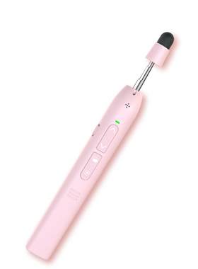 教师多功能教鞭书触写伸缩翻页笔