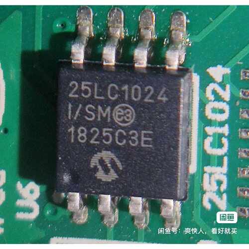 【议价-可维修】25LC1024 SOP8 全新/二手均有货