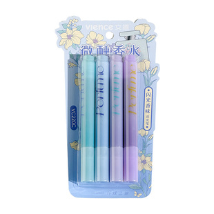 微醺香水闪光彩色荧光笔做笔记划重点记号笔小学生专用有香味彩笔
