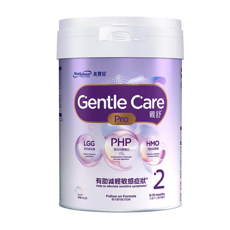 【自营】美赞臣港版亲舒PRO较大婴儿配方奶粉2段800g/罐