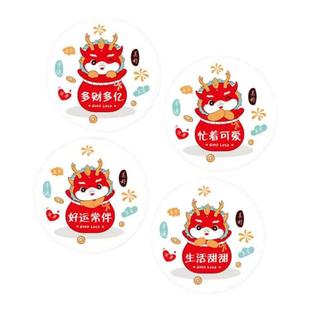 豆浆奶茶封杯膜9095口径纸塑两通用一次性封口膜商用定制3000张