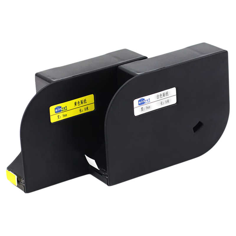 赛恩瑞德线号机原装贴纸HTP600/HTP700 线号打印机碳带6 9 12mm不干胶标签贴纸HTR80B 新品上市