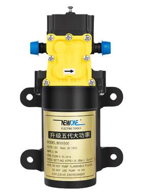汽车换机油抽油神器电动抽油泵