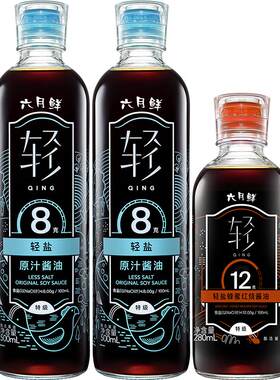 六月鲜特级轻盐酱油礼盒