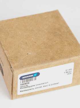 SCHUNK 0340010 MPG 25 Gripper for small components