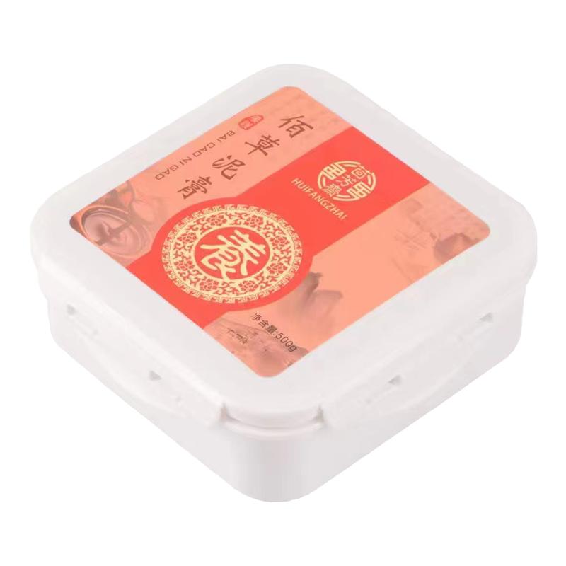 佰草泥膏泥灸茴芳斋驱寒排湿全身
