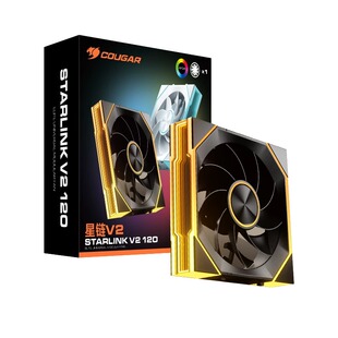 骨伽星链V2电脑办公机箱12CM静音5V3针ARGB神光同步PWM积木风扇