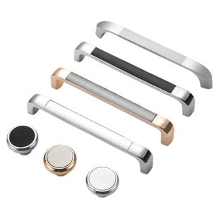 天仕玛现代简约衣柜门拉手轻奢家具橱柜鞋柜子欧式抽屉门把手北欧