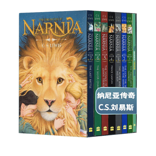 纳尼亚传奇 波特莱尔大冒险 英文原版小说The Chronicles of Narnia 青少年奇幻故事 the Witch and the Wardrobe