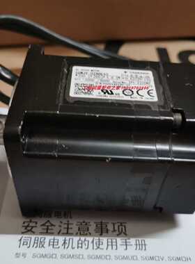 议价SGMAV-08ADA21/A61/2C/4C/6C电机进口全新
