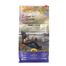 cheer share畅享万寿菊去泪痕狗粮1