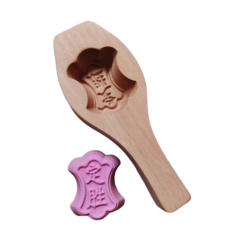 中式实木定胜糕月饼蒸糕模具