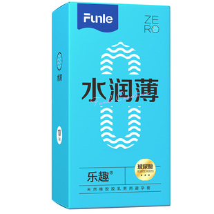 乐趣水润玻尿酸超润超薄001裸入避孕套女性巨多水安全套男无感套