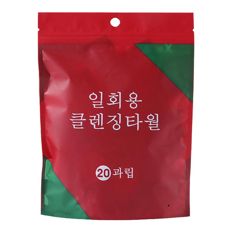 加厚一次性压缩毛巾洗脸巾卸妆棉加大洁面巾便携旅行装旅游用