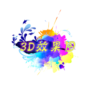 3D效果图制作CAD制图施工图装修室内设计建筑景观代画3d建模代做