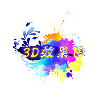 3D效果图制作CAD制图施工图装修室内设计建筑景观代画3d建模代做