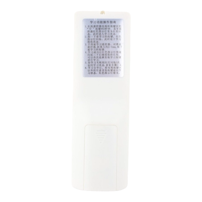 适用于迪优美特X16 K9 X5 X7 X3 X66 K7 K6 Q8网络机顶盒学习型遥控器小