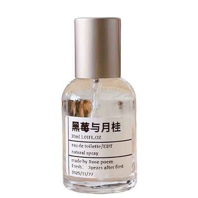 ROSEPOEM黑莓与月桂衣物喷雾