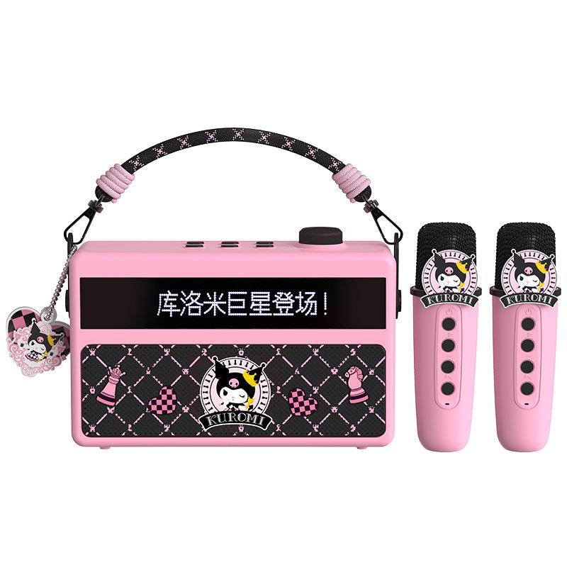 库洛米话筒音响一体麦克风