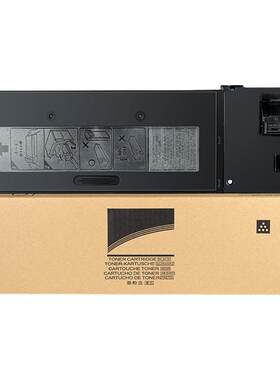 适用夏普AR2048S粉盒2348SV/DV 2421X/D 2221R硒鼓2648NC 3148N/NV打印机墨盒MX237CT MX238CT复印机碳粉CMYK