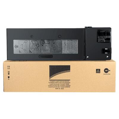 适用夏普AR2048S粉盒2348SV/DV 2421X/D 2221R硒鼓2648NC 3148N/NV打印机墨盒MX237CT MX238CT复印机碳粉CMYK