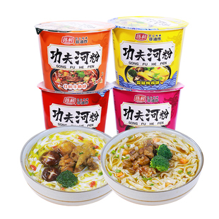 陈村过桥米线功夫河粉桶装非油炸方便面粉丝速食免煮早餐泡面整箱