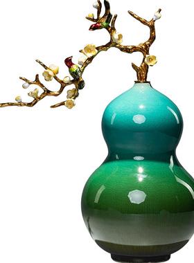 飞鸟集新中式珐琅彩葫芦摆件