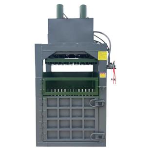 立式液压打包机小型压缩机废纸箱塑料瓶易拉罐打捆220V380V可定制