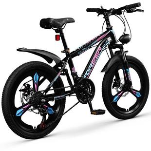 永久儿童自行车8-12岁中大童青少年变速减震山地车男女孩学生单车