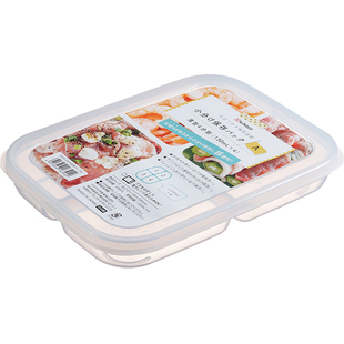 日本进口冰箱冻肉分格盒子食品级保鲜盒葱姜蒜分装配菜一周备菜盒