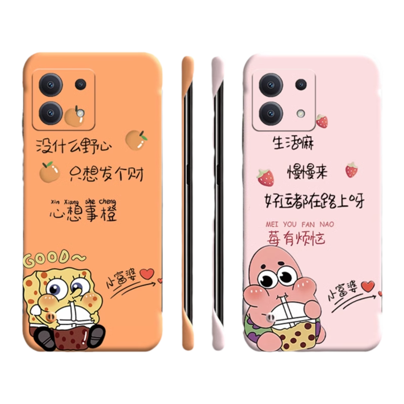 海绵宝宝适用小米civi4pro手机壳civi3无边框Civi2散热红米note9pro新款mix4半包1s超薄小米9硬