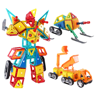 铭塔第二代拓展260件磁力片磁性积木磁铁拼装建构片儿童益智玩具