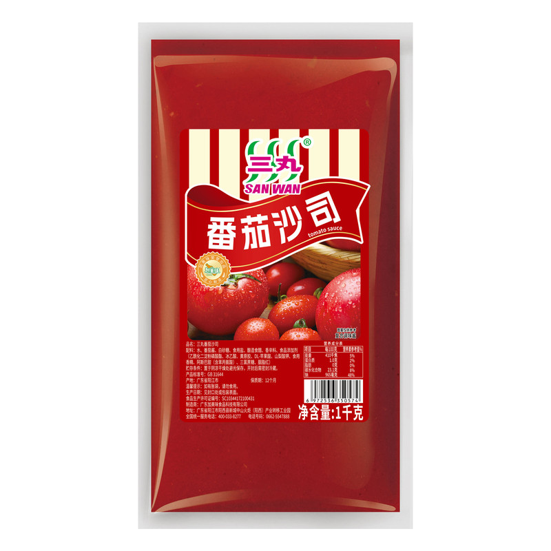 三丸炸鸡酱1kg商用酱料摆摊装
