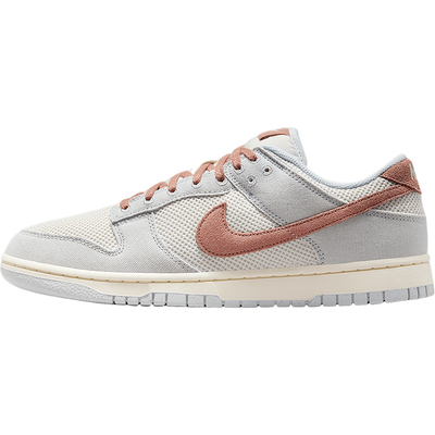 Nike/耐克官方正品Dunk Low Retro SE男士低帮透气板鞋HJ4329-001