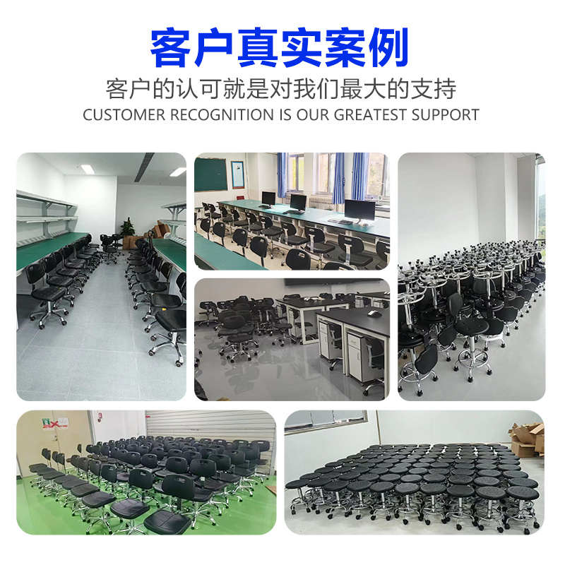 防静电靠背椅工厂车间流水线工作椅实验室旋转升降凳子防静电椅子