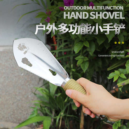 多功能户外小铲子便携小手铲小铁锹工兵铲挖野菜神器园艺种花工具