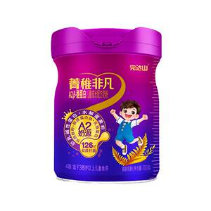 完达山蓓园专卖店完达山菁稚非凡4段700g学生儿童成长奶粉3-12岁