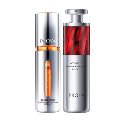 【李佳琦直播间现货美妆节】珀莱雅全新早C晚A美白特证淡纹