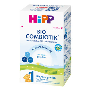 HiPP喜宝德国珍宝版有机益生菌婴幼儿配方奶粉1段增稠版(0-6个月)