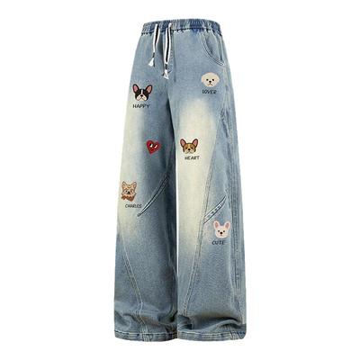 查尔斯桃心美式解构水洗牛仔裤