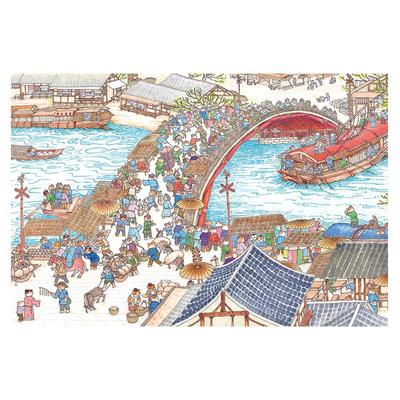 国潮木拼图猫咪清明上河图1000片