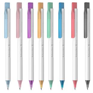 德国进口schneider施耐德中性笔菲尔Fave学生考试专用速干按动水笔可换芯G2笔芯学霸刷题黑色碳素笔0.5mm文具