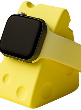 适用watch手表充点底座