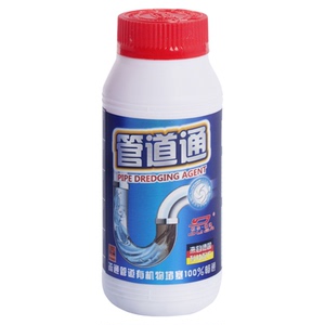 杜尔·德澳通渠粉厕所洗手盆疏通